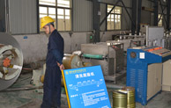 不銹鋼如何發明的，你造嗎？