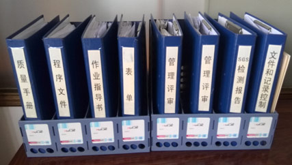 超薄不銹鋼帶廠家，鑫發金屬順利通過了ISO認證審核