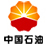 不銹鋼書簽